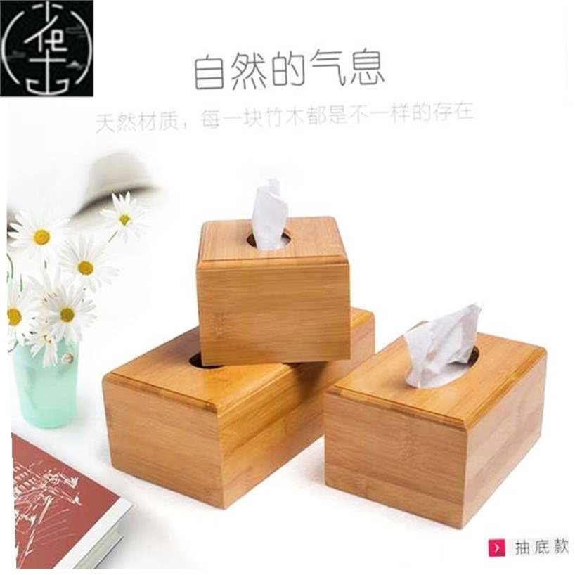 table napkin holder sanitary paper storage tissue box bamboo