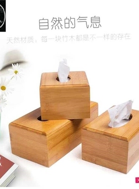 table napkin holder sanitary paper storage tissue box bamboo