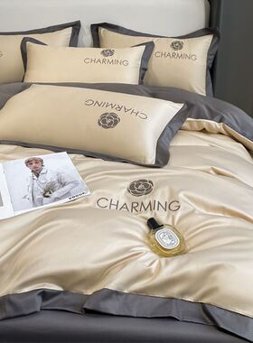 satin silk 4 piece Student Bed sheets set quilt duvet cover