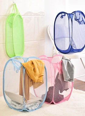 free shipping folding dirty clothes storage basket colorful