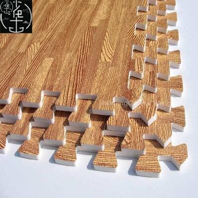 Floormatfilepscbed