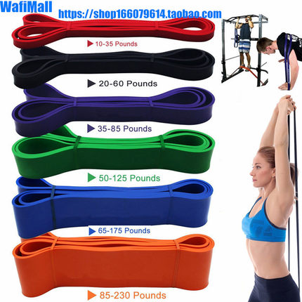 Resistance Bands Fitness Pull Up Elastic Band Rubber Loop