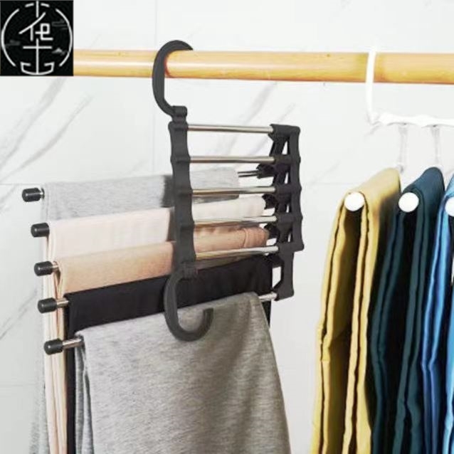 in 1 Trouser Storage Rack Adjustable Pants Tie Shelf Closet