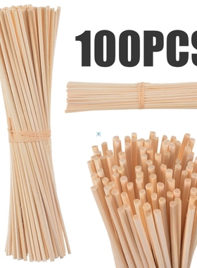 10Pcs Aroma Stick Rattan Reed Sticks Fragrance Oil