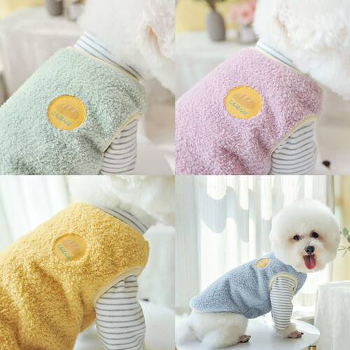 Fashion Dog Hoodie Winter Pet Dog Clothes For Dogs Coat Jac