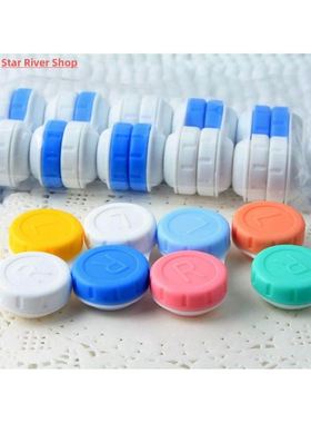 5/10 pcs lot Colored Contact Lenses Case L+R Contact Lens Ca