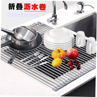 Dish Rack Roll Sink Stai Organizer Drying Holder Kitchen Cup