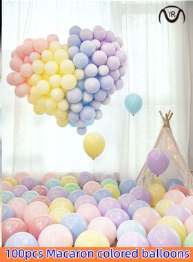 Macaron colored balloon party decoration thickened balloons