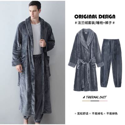 浴袍男女 men women winter  robe night gown sleeping clothes