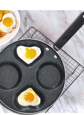 Frying Pot Omelet Pan Steak Ham Pancake Kitchen Cooking tool