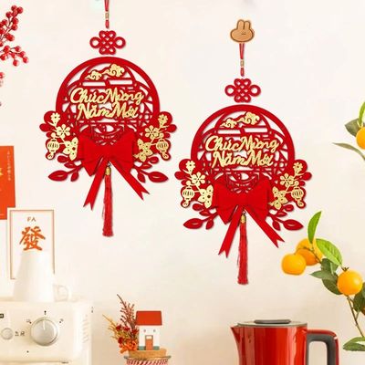 Chinese New Year Decorations 2024 Vietnamese Lunar New Year
