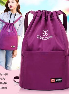 Waterproof Bagpack School Bags Teenage Girls Travel Bag