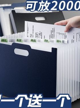 1Pc Desk File Folder Document Paper Organizer Storage Holder