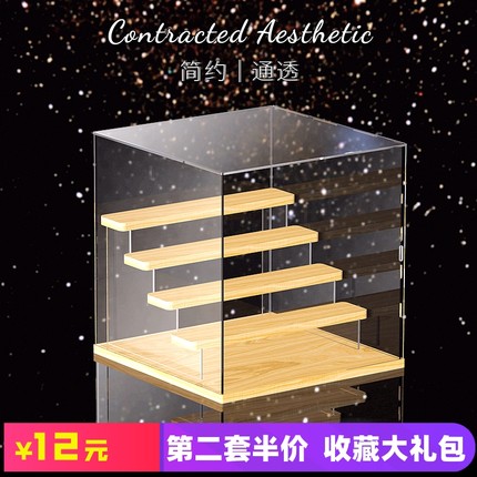 blind box storage display shelf music expert office盲盒收纳