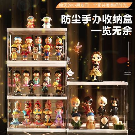 blind box storage display shelf music expert office盲盒收纳