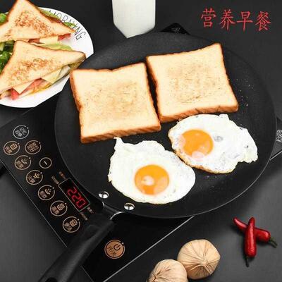 Steak pancake pan frying pan frying pan frying pan cooking