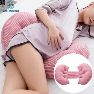 Pregnant Women Sleeping Support Pillow Fiber坐垫防屁股痛孕妇