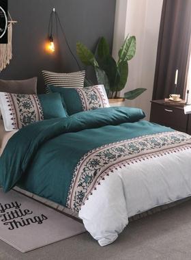 Set Comforter Cotton Bed Bedding Quilt Bedsheet Cover Duvet