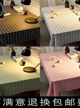 餐桌布Tablecloth printed cotton linen table cloth rectangle