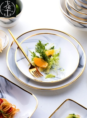 Marble Dinner Plate Set Ceramic Kitchen Plate Tableware Set