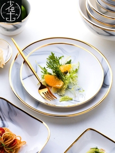 Marble Dinner Plate Set Ceramic Kitchen Plate Tableware Set