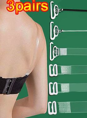 3Pairs Clear Bra Straps Women's Transparent Invisible Detach
