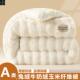 Warm Comforter Blanket Insert Fluffy Core Duvet Quilt Double