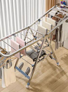 Household Indoor Folding Clothes Drying Rack, Dry Laundry