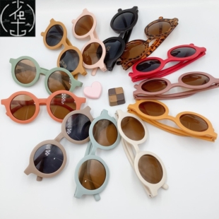 Child Cute Kids Kid Children Sunglasses Fashion Girl Boy