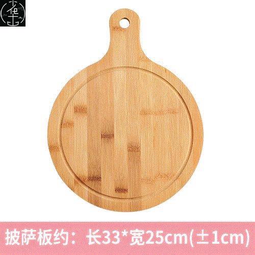 Householdcppingboarmt