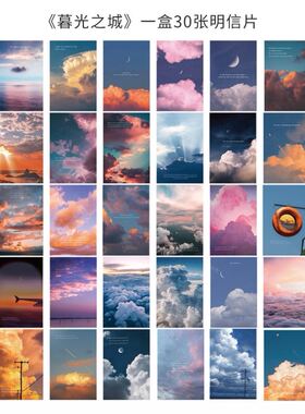 Postcard birthday decoration thank you card greeting card