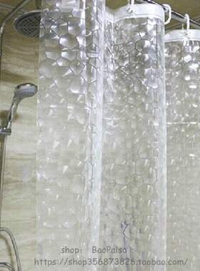 3d shower curtain clear plastic thicker eva diamond cube