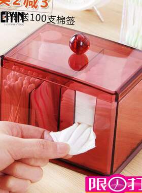 facial puff acrylic drawer storage make up cotton pads box。