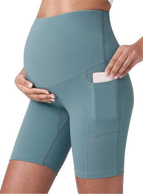 Pregnancy Mama Clothing Womens Maternity Yoga Shorts Pants