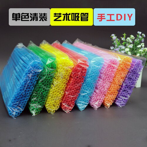 Colorful straws children DIY creative Children art straws