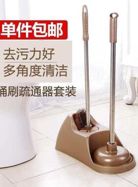 plunger toilet brush plunger toilet brush cleaner brush