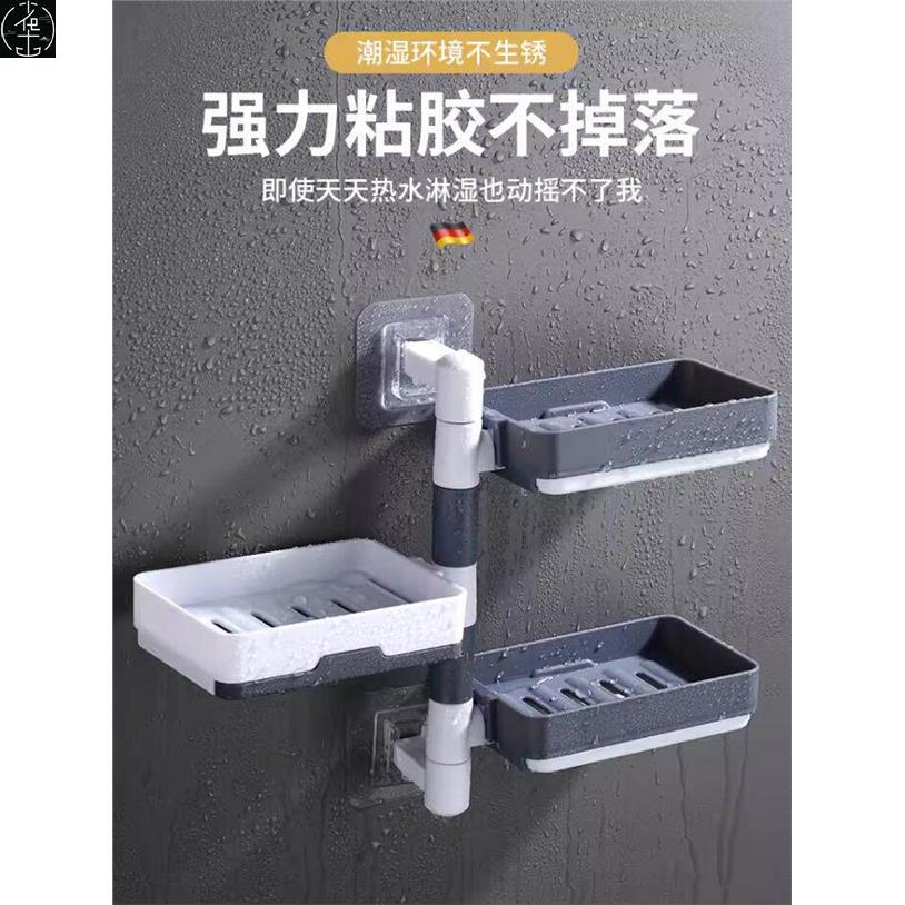 soapboxlticdhrmesoap图片