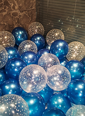 Blue Balloons Air Ballons Deco Birthday Star Foil Baloon