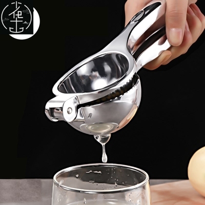 Lemon Lime Squeezer Manual Citrus Press Juicer