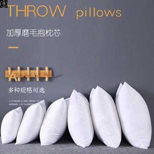 Couch Sofa Pillows insert枕 Decorative Pillow Cushion Throw