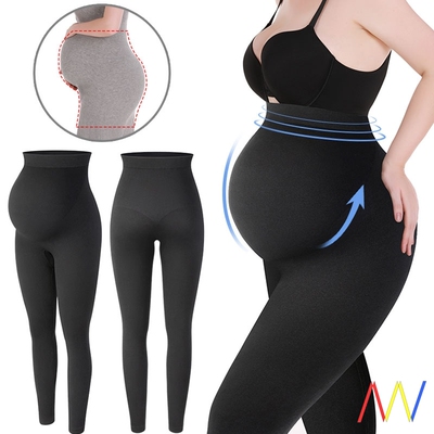 Maternity Pregnant Leggings Women Pregnancy Skinny Pants New