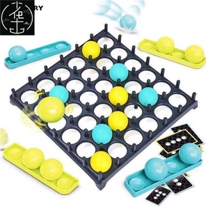 NEW Bounce Off Game Jumping Ball Board Games for Kids 1 Set