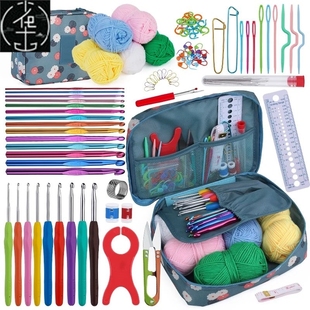 Knitting Hook Crochet Use Set Sewing Home DIY Cro Craft Tool