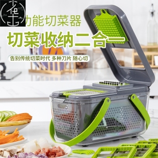 Vegetable Slicer Cutter Fruits 多功能切菜器 Chopper Kitchen
