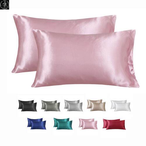 SilkPowcaseCoverytinH