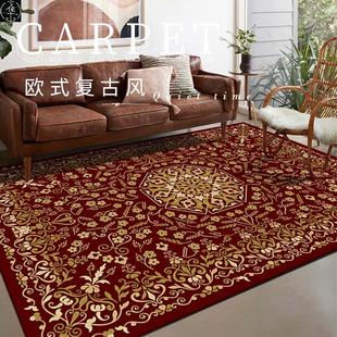 Persian living room carpet, hotel imitation cashmere carpet
