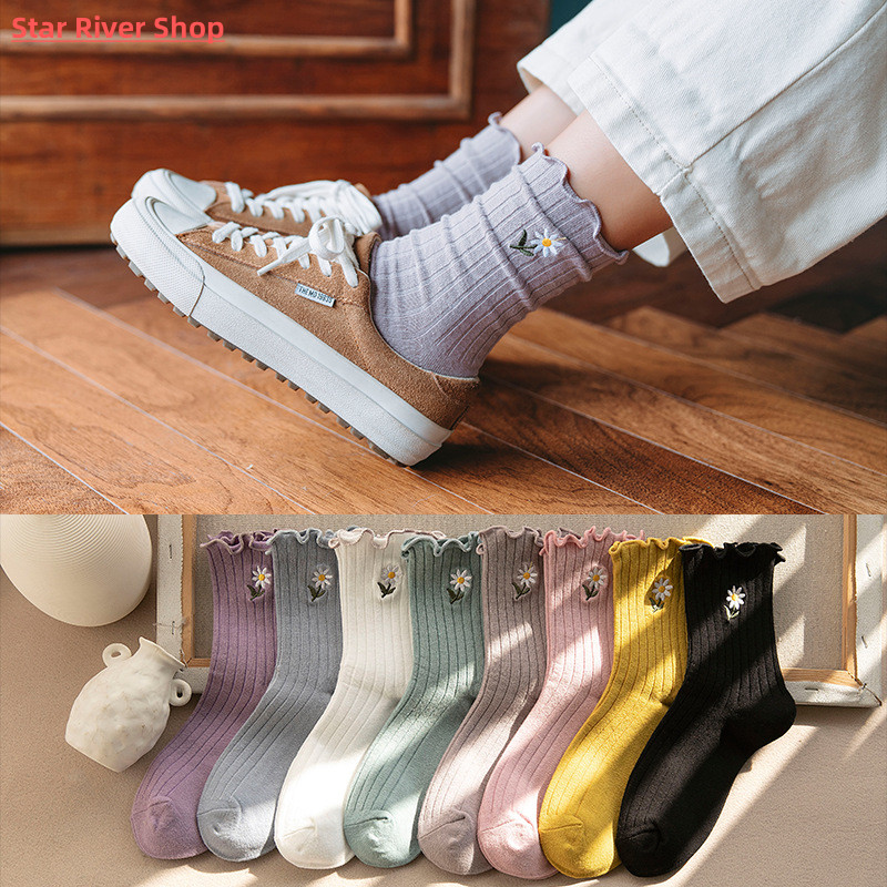 Cute Colorful Ruffle Crew Women Socks Kawaii Daisy Flower