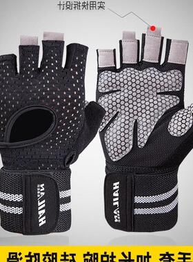 body building gloves men fitness glove gym glove