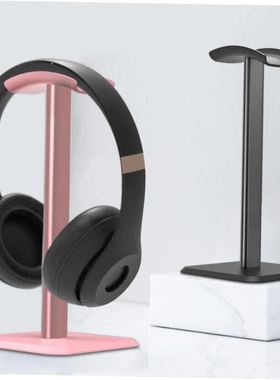Aluminum Alloy Headset Stand Or Metal Headphone Stand Holder
