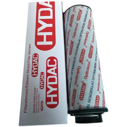 贺德克黎明滤芯 0990D0850R1300R2600RBN4HC等型号齐全液压油滤芯